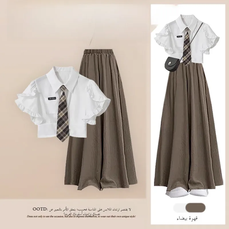 New Chinese Style High Waist Draped Skirt Set Women's Summer Fashion Outfit Jk Uniform Dress Trousers Skirt Set
New Chinese Style High Waist Draped Skirt Set Women's Summer Fashion Outfit Jk Uniform Dress Trousers Skirt Set