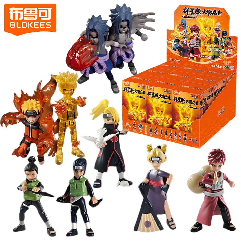 Новый оригинальный BLOKEES Naruto Galaxy версия слепая коробка креативные аниме периферийные коллекционные украшения настольные украшения для фанатов подростков
Новый оригинальный BLOKEES Naruto Galaxy версия слепая коробка креативные аниме периферийные коллекционные украшения настольные украшения для фанатов подростков
