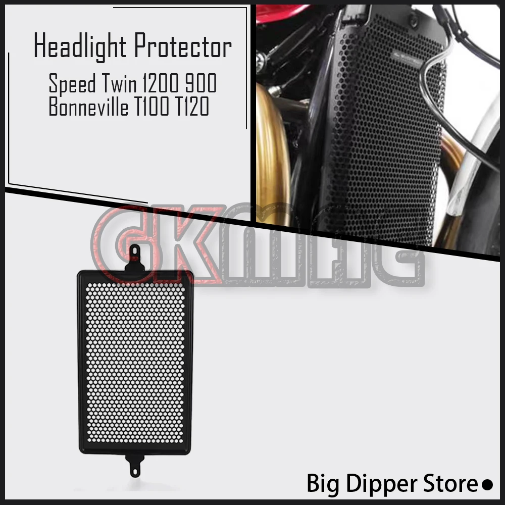 New For Triumph Speed Twin 1200 900 Bonneville T100 T120 Motorcycle Modified Water Tank Mesh Protective Netting Cover
New For Triumph Speed Twin 1200 900 Bonneville T100 T120 Motorcycle Modified Water Tank Mesh Protective Netting Cover