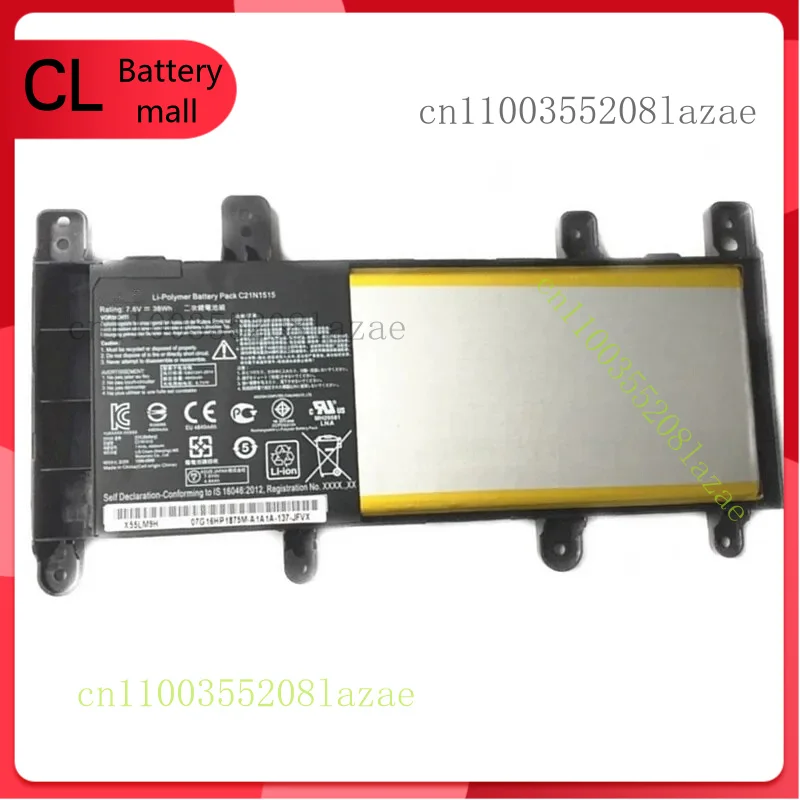 Laptop Battery C21N1515 for Asus X756U X756UXM X756UWK K756UQ R753U R753UX
Laptop Battery C21N1515 for Asus X756U X756UXM X756UWK K756UQ R753U R753UX