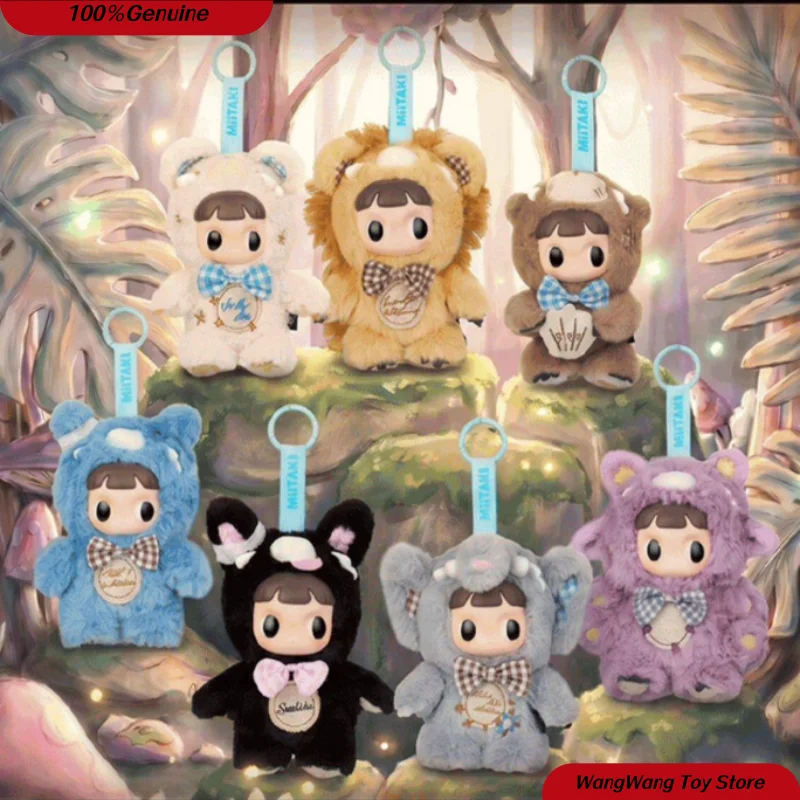 NEW Miitaki TearNaara Duskwood Whispers Series Blind Box Vinyl Plush Pendant Trendy Collectible Toy Gift For Adult Collectors
NEW Miitaki TearNaara Duskwood Whispers Series Blind Box Vinyl Plush Pendant Trendy Collectible Toy Gift For Adult Collectors
