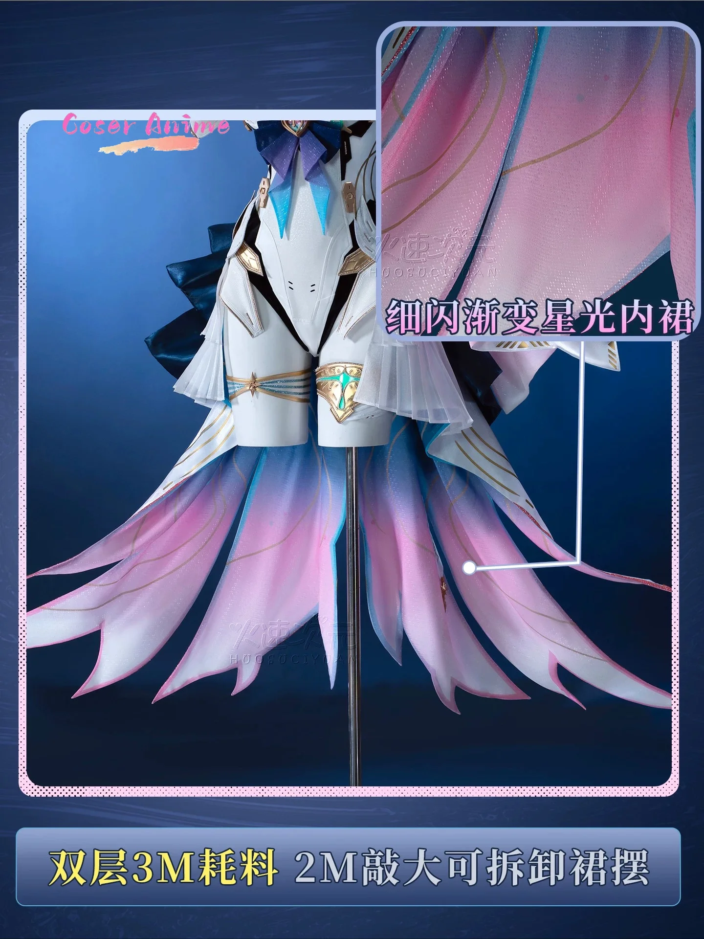 Game Wuthering Waves Aemeath Cosplay Costume Uniform Halloween Carnival Party Christmas Play Role Clothes Clothing
Game Wuthering Waves Aemeath Cosplay Costume Uniform Halloween Carnival Party Christmas Play Role Clothes Clothing