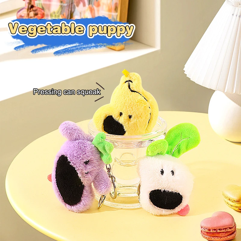 Cute Cartoon Dog Stuffed Keychain Funny Vegetable Fruit Keyring For Bag Pendant Plush Toys Keychain Birthday Gifts
Cute Cartoon Dog Stuffed Keychain Funny Vegetable Fruit Keyring For Bag Pendant Plush Toys Keychain Birthday Gifts
