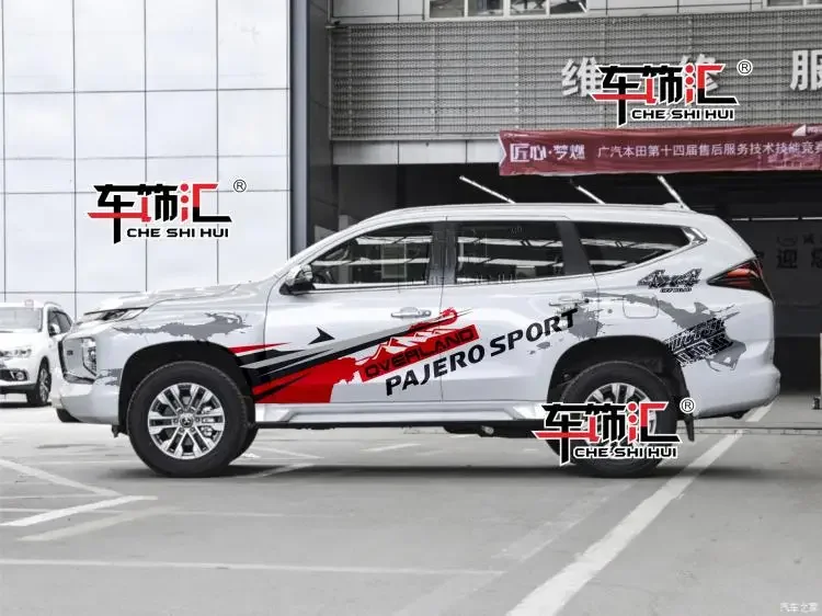 Автомобильная наклейка для Mitsubishi Pajero Sport, украшение кузова, новые спортивные наклейки на заказ, аксессуары для наклеек
Автомобильная наклейка для Mitsubishi Pajero Sport, украшение кузова, новые спортивные наклейки на заказ, аксессуары для наклеек