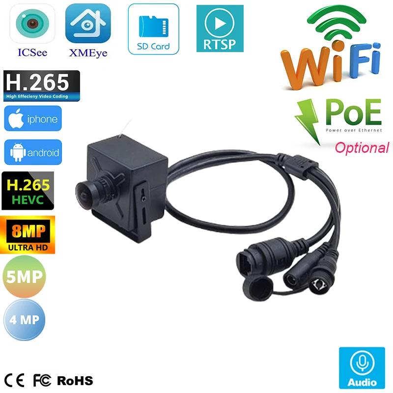 ICSEE 4K 8MP 5MP 4MP Мини Широкоугольная WIFI IP-камера Беспроводная металлическая квадратная камера видеонаблюдения P2P RTSP Слот для SD-карты
ICSEE 4K 8MP 5MP 4MP Мини Широкоугольная WIFI IP-камера Беспроводная металлическая квадратная камера видеонаблюдения P2P RTSP Слот для SD-карты