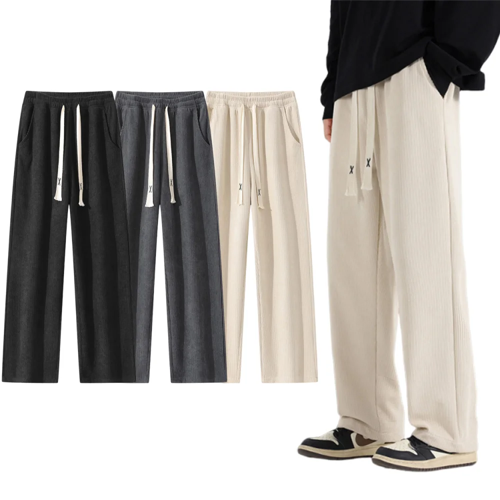 Corduroy men's long pants, men's plus-size sport pants, loose flat corner sweatpants, solid color mid-waisted long pants
Corduroy men's long pants, men's plus-size sport pants, loose flat corner sweatpants, solid color mid-waisted long pants