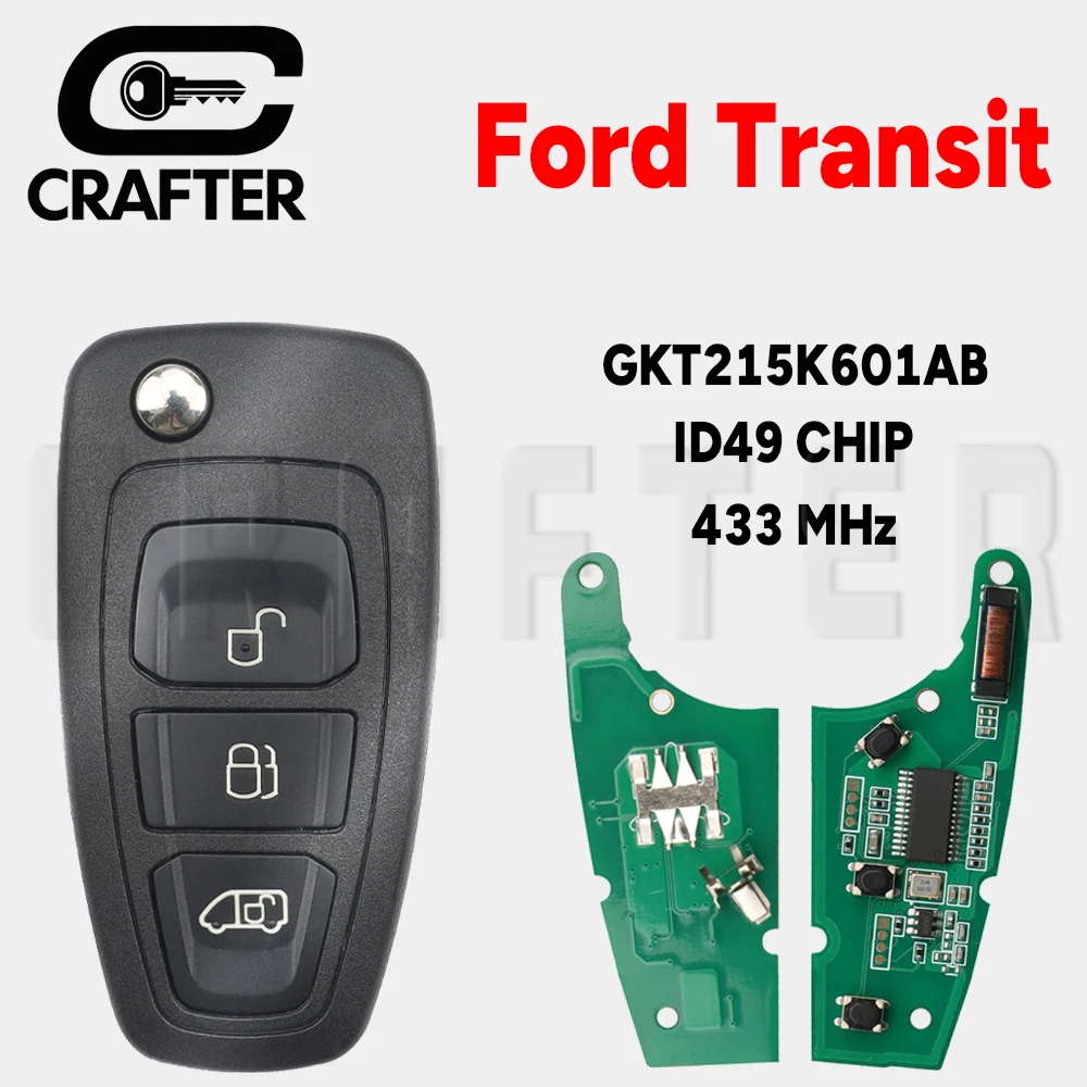 Ключ Crafters GKT215K601AB/AA 433 МГц ЧИП ID49 Откидной дистанционный ключ от машины Подходит для Ford Transit Custom Tourneo 2015+
Ключ Crafters GKT215K601AB/AA 433 МГц ЧИП ID49 Откидной дистанционный ключ от машины Подходит для Ford Transit Custom Tourneo 2015+