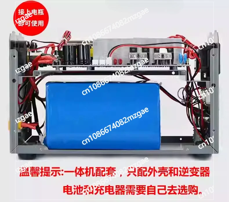 Комплект корпуса для уличного повербанка с инвертором чистого синуса 12В/24В в 220В 300Вт для накопления энергии
Комплект корпуса для уличного повербанка с инвертором чистого синуса 12В/24В в 220В 300Вт для накопления энергии