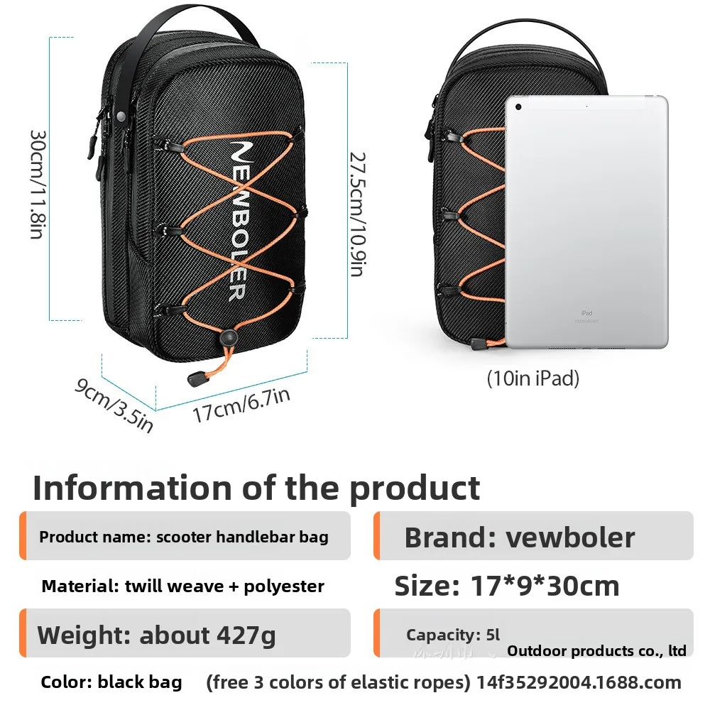 Быстросъемная велосипедная сумка на руль 5 л — универсальный чехол для электронного скейтборда и езды на велосипеде
Быстросъемная велосипедная сумка на руль 5 л — универсальный чехол для электронного скейтборда и езды на велосипеде