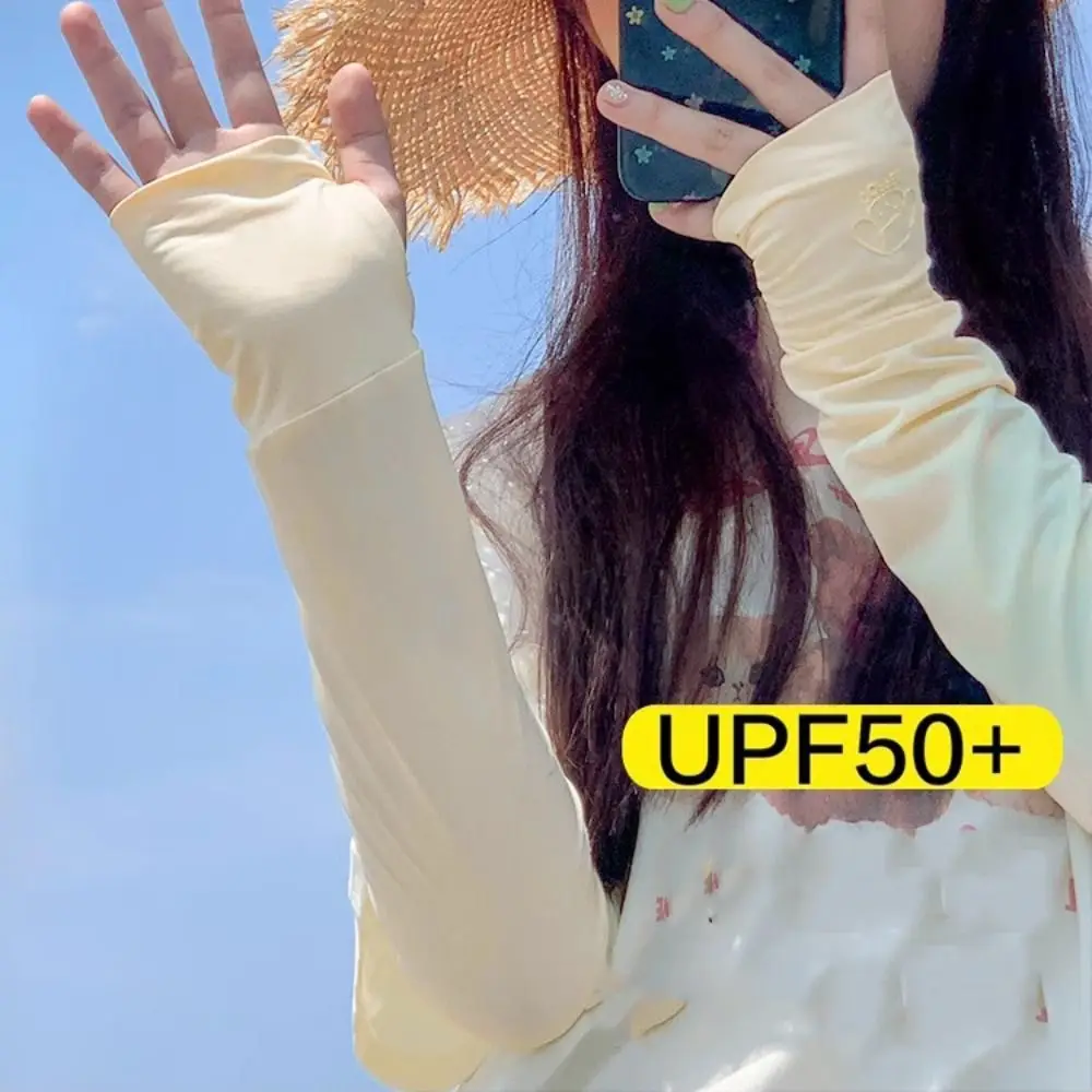 Breathable Elastic Long Ice Silk Sleeves Cartoon Animals Thin Sunscreen Arm Covers UV Insulation Anti-UV Cycling Gloves Outdoor
Breathable Elastic Long Ice Silk Sleeves Cartoon Animals Thin Sunscreen Arm Covers UV Insulation Anti-UV Cycling Gloves Outdoor