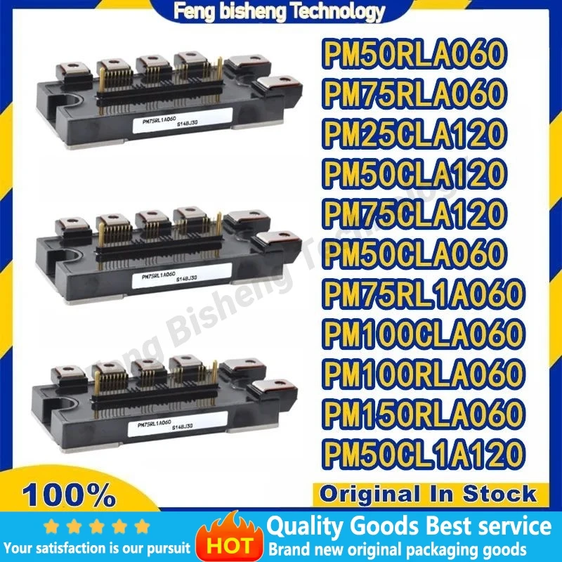 PM25CLA120 PM50CLA120 PM75CLA120 PM50CLA060 PM100CLA060 PM50RLA060 PM75RLA060 PM100RLA060 PM150RLA060 PM75RL1A060 PM50CL1A120
PM25CLA120 PM50CLA120 PM75CLA120 PM50CLA060 PM100CLA060 PM50RLA060 PM75RLA060 PM100RLA060 PM150RLA060 PM75RL1A060 PM50CL1A120