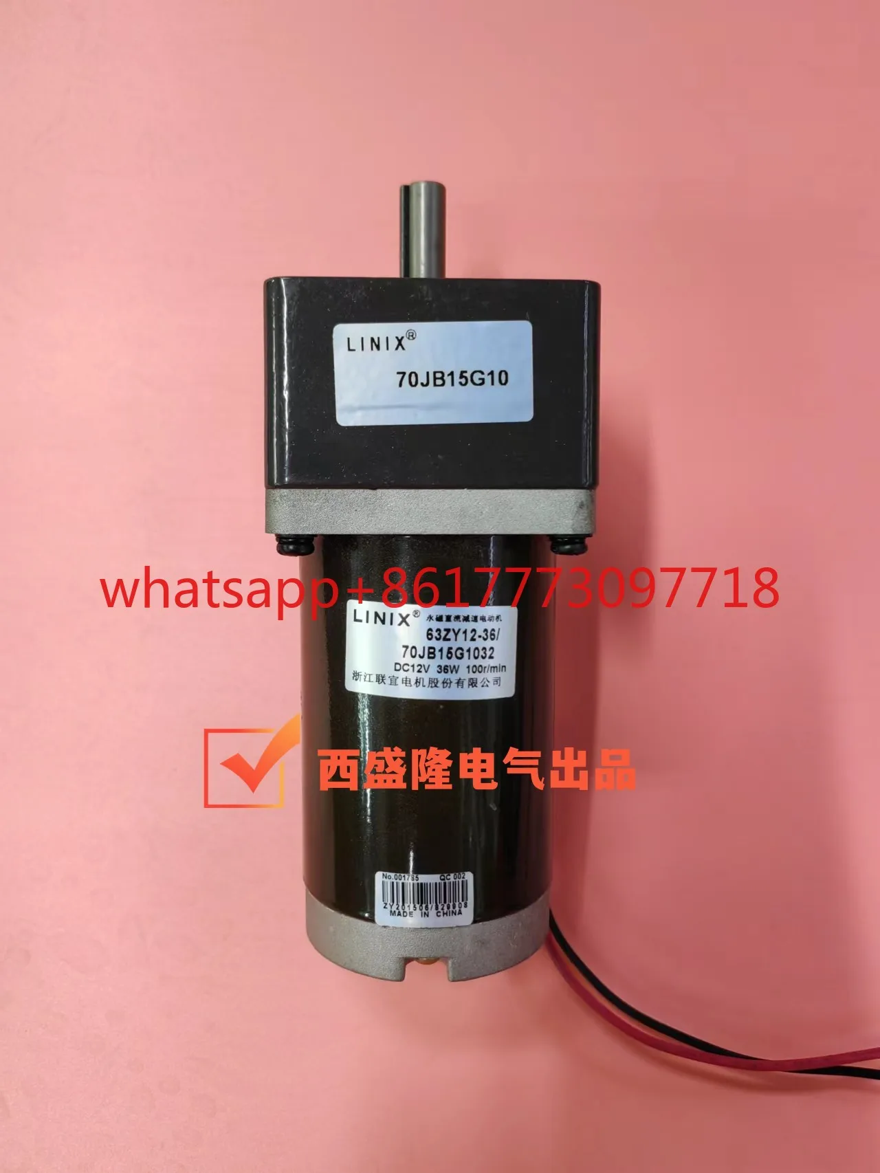 Permanent magnet DC geared motor 63ZY24-40/70JBXXG1032
Permanent magnet DC geared motor 63ZY24-40/70JBXXG1032