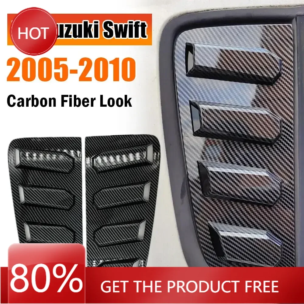 Чехлы на зеркала для Suzuki Swift 2005-2010 4-дверные автомобильные задние жалюзи, оконная боковая крышка, накладка, наклейка, вентиляционный совок, ABS Carbon Fi
Чехлы на зеркала для Suzuki Swift 2005-2010 4-дверные автомобильные задние жалюзи, оконная боковая крышка, накладка, наклейка, вентиляционный совок, ABS Carbon Fi