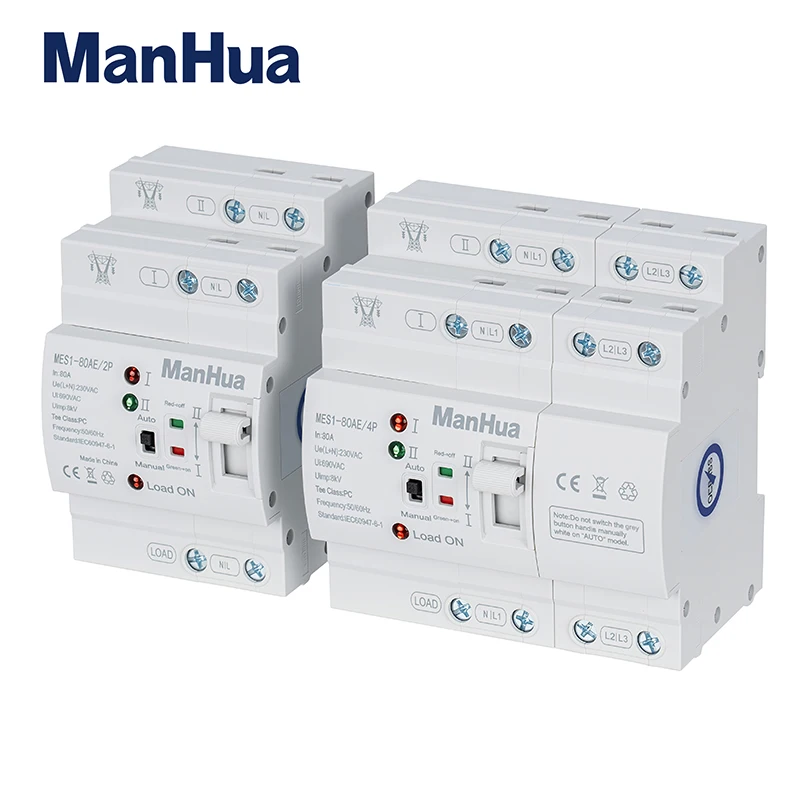 ManHua MES1-80AE 80A 220V автоматический резервный переключатель на DIN-рейку ATS двойной мощности электрические селекторные переключатели бесперебойного питания
ManHua MES1-80AE 80A 220V автоматический резервный переключатель на DIN-рейку ATS двойной мощности электрические селекторные переключатели бесперебойного питания