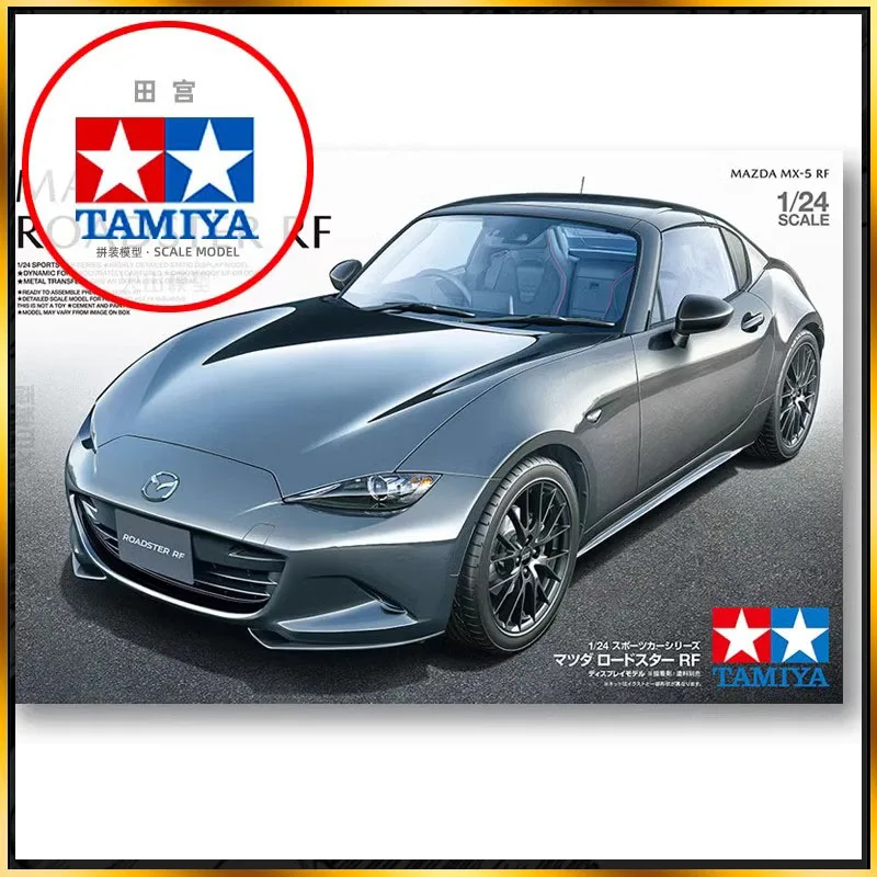 TAMIYA сборная модель автомобиля 1/24 Mazda MX-5 RF 24353, неокрашенная модель, коллекция украшений для комнаты, детский подарок на день рождения
TAMIYA сборная модель автомобиля 1/24 Mazda MX-5 RF 24353, неокрашенная модель, коллекция украшений для комнаты, детский подарок на день рождения