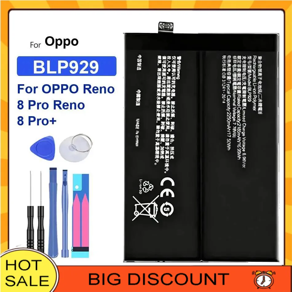 Надежный аккумулятор емкостью 4500 мАч для OPPO A96 Reno (8 Lite 7Z 8Z) 5G 7/8 4G для 1+ Nord N20 5G BLP907
Надежный аккумулятор емкостью 4500 мАч для OPPO A96 Reno (8 Lite 7Z 8Z) 5G 7/8 4G для 1+ Nord N20 5G BLP907