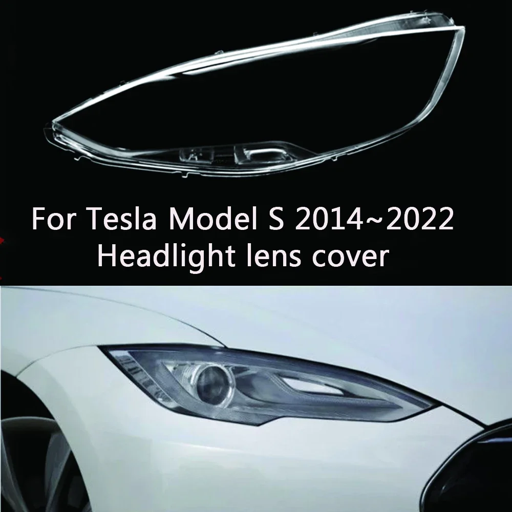 Чехол для автомобильной фары Tesla Model S 2014 2015 2016 2017 2018 2019 2020 2021 2022
Чехол для автомобильной фары Tesla Model S 2014 2015 2016 2017 2018 2019 2020 2021 2022
