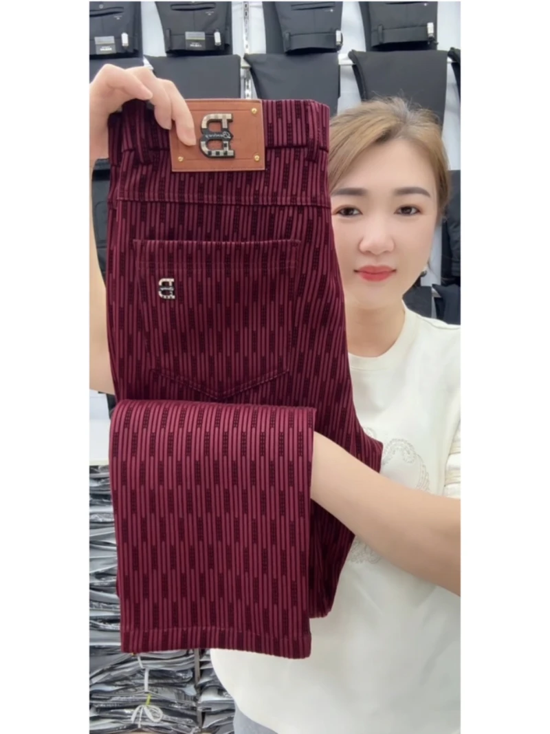 Faionable Straight Leg Casual Pants for Men Busin Casual High Waist Polyester Fiber Anti-Deformation Slimming Long Trousers
Faionable Straight Leg Casual Pants for Men Busin Casual High Waist Polyester Fiber Anti-Deformation Slimming Long Trousers