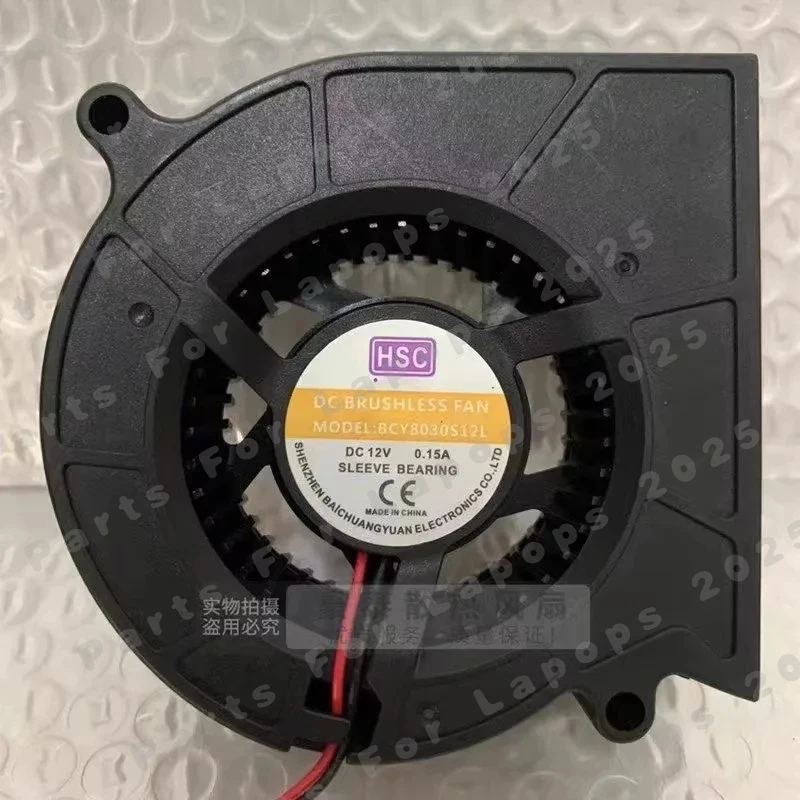 J New Cooler Fan for HSC BCY8030S12L 8030 12V 0.15A 8CM Silent Centrifugal Turboblower Fan 80*80*30MM
J New Cooler Fan for HSC BCY8030S12L 8030 12V 0.15A 8CM Silent Centrifugal Turboblower Fan 80*80*30MM