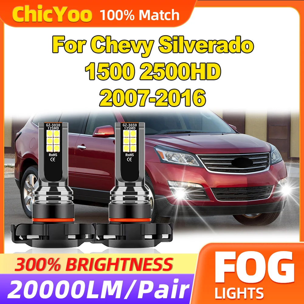 20000LM Canbus Fog Lights 60W LED Fog Lamps 12V 6000K White For Chevy Silverado 1500 2500HD 2007-2011 2012 2013 2014 2015 2016
20000LM Canbus Fog Lights 60W LED Fog Lamps 12V 6000K White For Chevy Silverado 1500 2500HD 2007-2011 2012 2013 2014 2015 2016