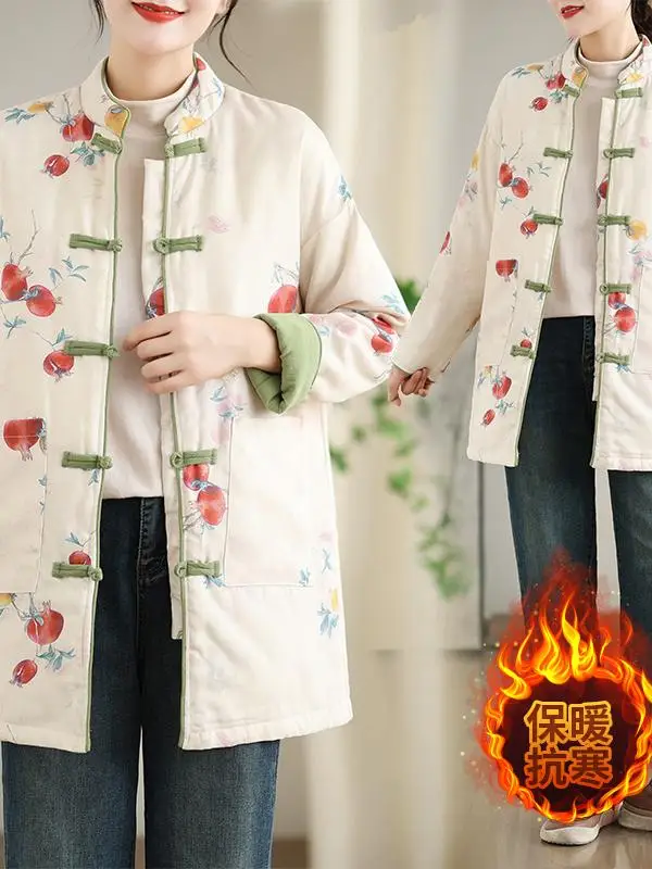 Thiened Retro Chinese Sle Cotton Jaet with Button Loose Fit Large Size Cherry Print Warm Winter Coat for Women
Thiened Retro Chinese Sle Cotton Jaet with Button Loose Fit Large Size Cherry Print Warm Winter Coat for Women