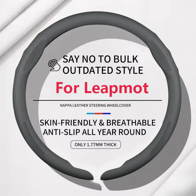 Suitable For Leapmotor Car Steering Wheel Covers B01 B10 Lafa5 C01 C10 C11 C16 T03 S01 T03 Automobile Parts All Seasons
Suitable For Leapmotor Car Steering Wheel Covers B01 B10 Lafa5 C01 C10 C11 C16 T03 S01 T03 Automobile Parts All Seasons