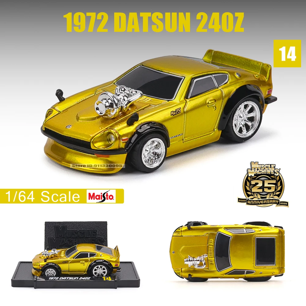 Maisto 1:64 1972 Datsun 240Z. Подлинная лицензированная коллекция автомобильных литых под давлением мышц из сплава. Несколько стилей бренда на выбор.
Maisto 1:64 1972 Datsun 240Z. Подлинная лицензированная коллекция автомобильных литых под давлением мышц из сплава. Несколько стилей бренда на выбор.