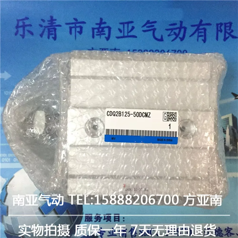 Пневматический компактный цилиндр серии CDQ2B125 -5DCMZ,10DCMZ,15DCMZ,20DCMZ,40DCMZ,45DCMZ,50DCMZ,75DCMZ,100DCMZ FSQD, 1 шт.
Пневматический компактный цилиндр серии CDQ2B125 -5DCMZ,10DCMZ,15DCMZ,20DCMZ,40DCMZ,45DCMZ,50DCMZ,75DCMZ,100DCMZ FSQD, 1 шт.