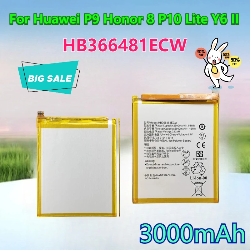 3000mAh for Huawei P9 Honor 8 P10 Lite Y6 II Built-in High-capacity Pure Cobalt Core Mobile Phone Battery
3000mAh for Huawei P9 Honor 8 P10 Lite Y6 II Built-in High-capacity Pure Cobalt Core Mobile Phone Battery
