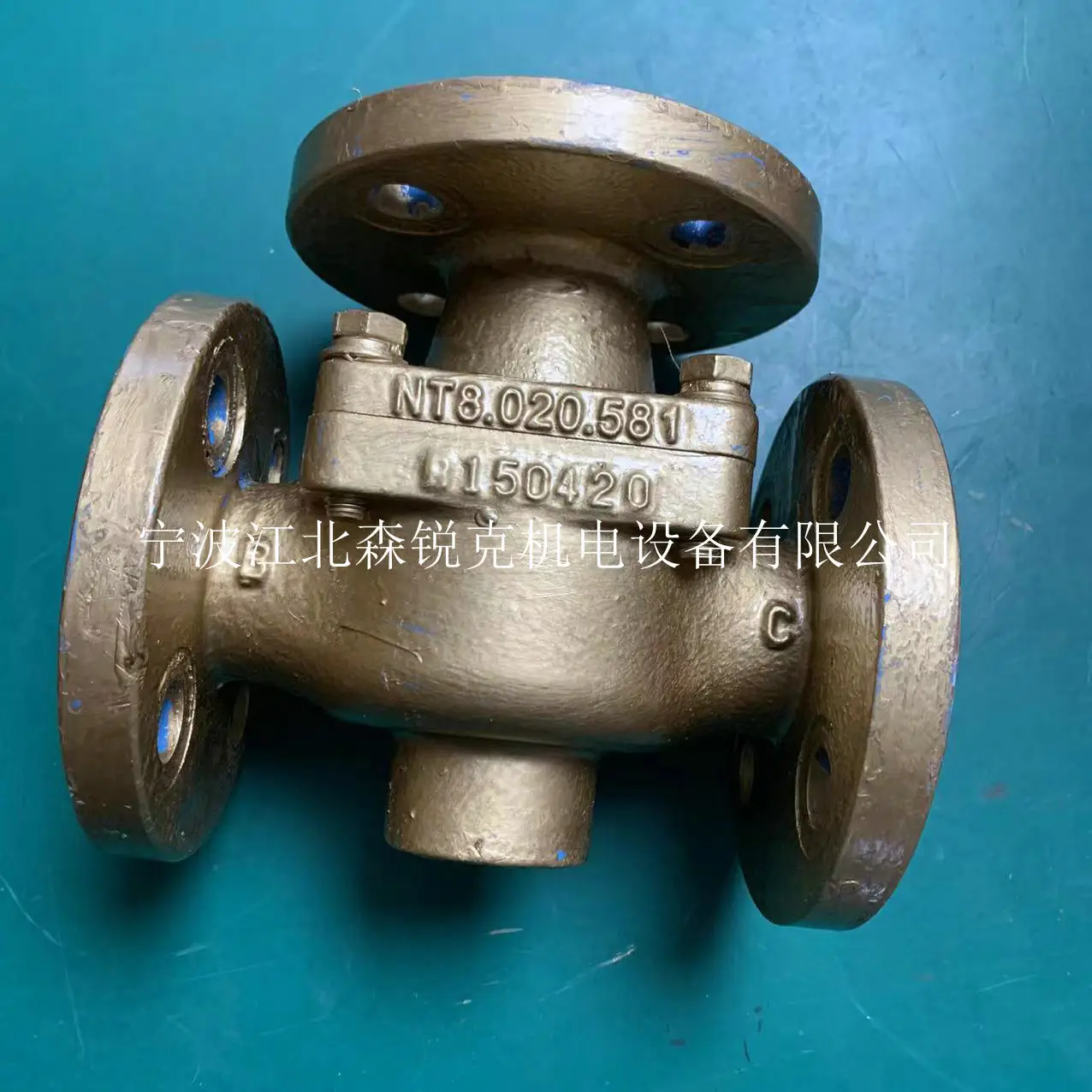 Регулирующий клапан температуры LHFT-40D LHFT-25D LHFT-50D клапан регулировки температуры
Регулирующий клапан температуры LHFT-40D LHFT-25D LHFT-50D клапан регулировки температуры