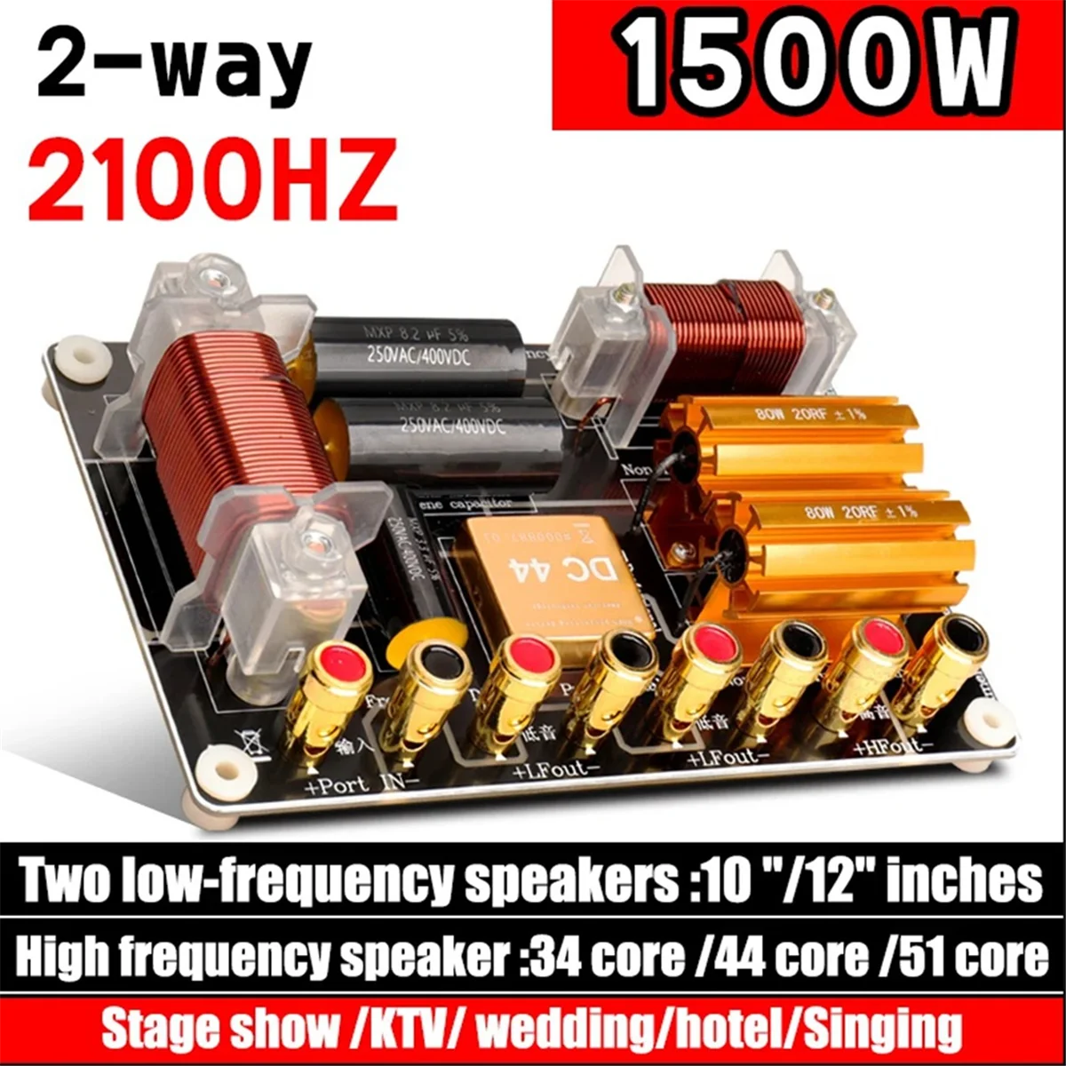 X62A_Two Низкий и один делитель частоты с фильтром высокой мощности 1500 Вт
X62A_Two Низкий и один делитель частоты с фильтром высокой мощности 1500 Вт