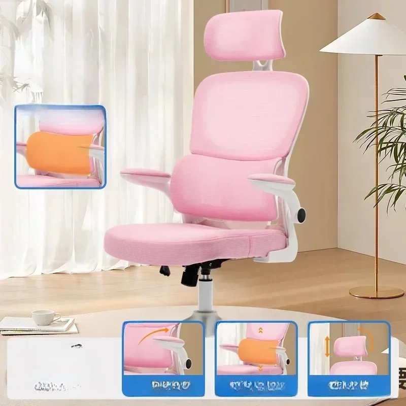 Children Furniture Kids Chair Schoolboy Children's Auxiliary Child Armchair Growing Childrens Stool High Chairs Room
Children Furniture Kids Chair Schoolboy Children's Auxiliary Child Armchair Growing Childrens Stool High Chairs Room