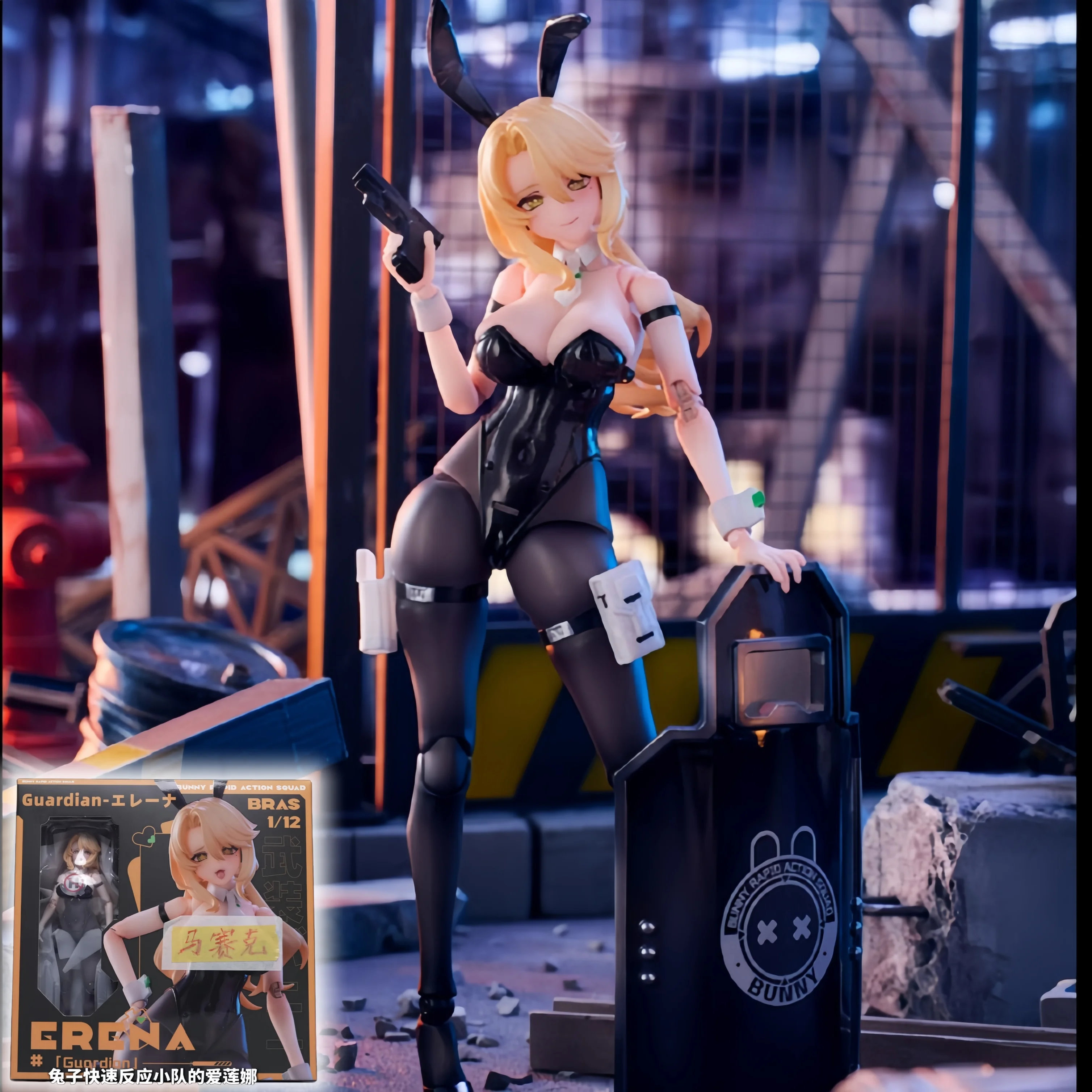 Sushing 1/12 "Rabbit Rapid Response Squad - Shield Bearer" Alena Articulated Figure (Authentic & Original)
Sushing 1/12 "Rabbit Rapid Response Squad - Shield Bearer" Alena Articulated Figure (Authentic & Original)