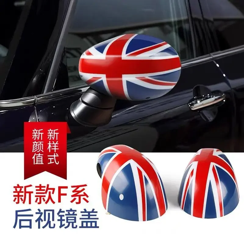 Брендовая Новинка, боковой зеркальный чехол из АБС-пластика LCI Style JCW Union Jack для mini cooper F56 F55 F54 F57 F60
Брендовая Новинка, боковой зеркальный чехол из АБС-пластика LCI Style JCW Union Jack для mini cooper F56 F55 F54 F57 F60