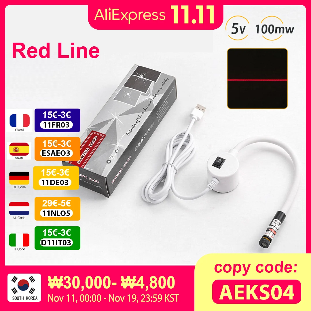 USB Red Laser Positioning Light Infrared Working Lamp Cutting with Magnetic Base DC5V Line/Cross Sewing Machine Accessories
USB Red Laser Positioning Light Infrared Working Lamp Cutting with Magnetic Base DC5V Line/Cross Sewing Machine Accessories