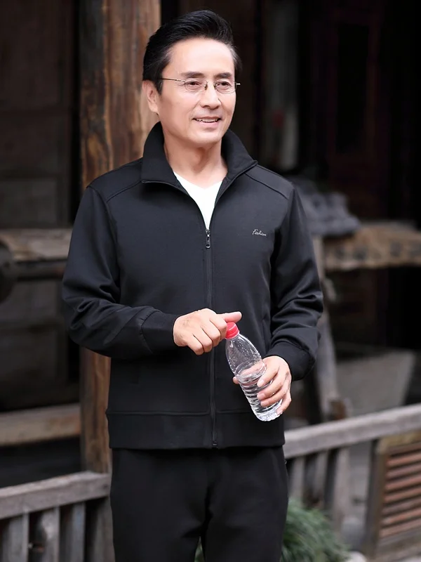 Мужской спортивный костюм: лонгслив и брюки, повседневная осенняя одежда для мужчин среднего возраста и пожилых мужчин, удобная спортивная одежда
Мужской спортивный костюм: лонгслив и брюки, повседневная осенняя одежда для мужчин среднего возраста и пожилых мужчин, удобная спортивная одежда