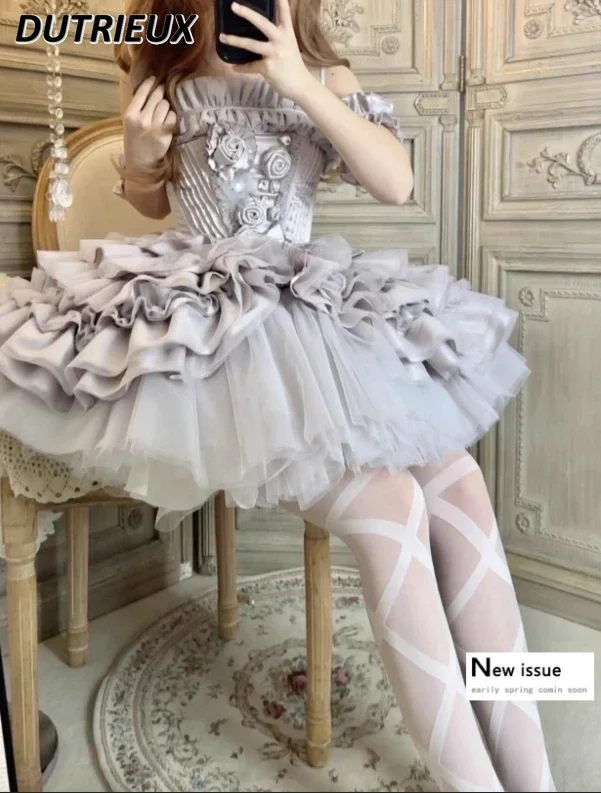 Sweet Princess Slimming Tube Top and High Waist Short Skirt Outfits Summer New Temperament Celebrity Birthday Skirts Sets
Sweet Princess Slimming Tube Top and High Waist Short Skirt Outfits Summer New Temperament Celebrity Birthday Skirts Sets