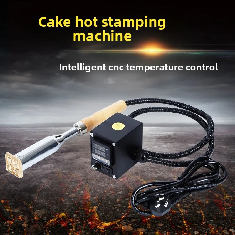 Cake Branding Machine, Baking Mold Hot Stamping Machine, Bread and Dessert Small Hot Stamping Machine
Cake Branding Machine, Baking Mold Hot Stamping Machine, Bread and Dessert Small Hot Stamping Machine