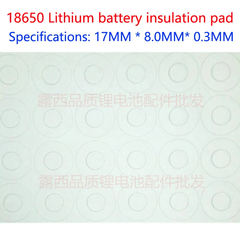 100pcs/lot 18650 general battery high temperature insulation gasket 18650 battery hollow flat surface pad insulation 17*8*0.3
100pcs/lot 18650 general battery high temperature insulation gasket 18650 battery hollow flat surface pad insulation 17*8*0.3
