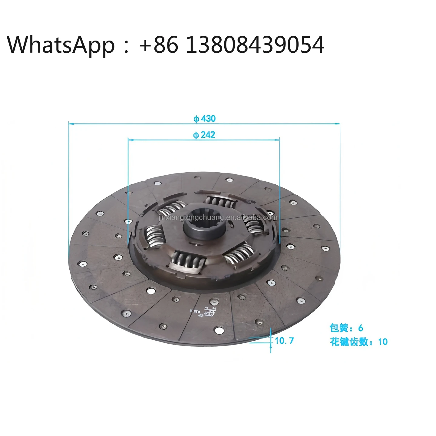 1432116180002 NEW OEM Parts Follower Plate Assembly for Foton Auman Aumark Truck
1432116180002 NEW OEM Parts Follower Plate Assembly for Foton Auman Aumark Truck