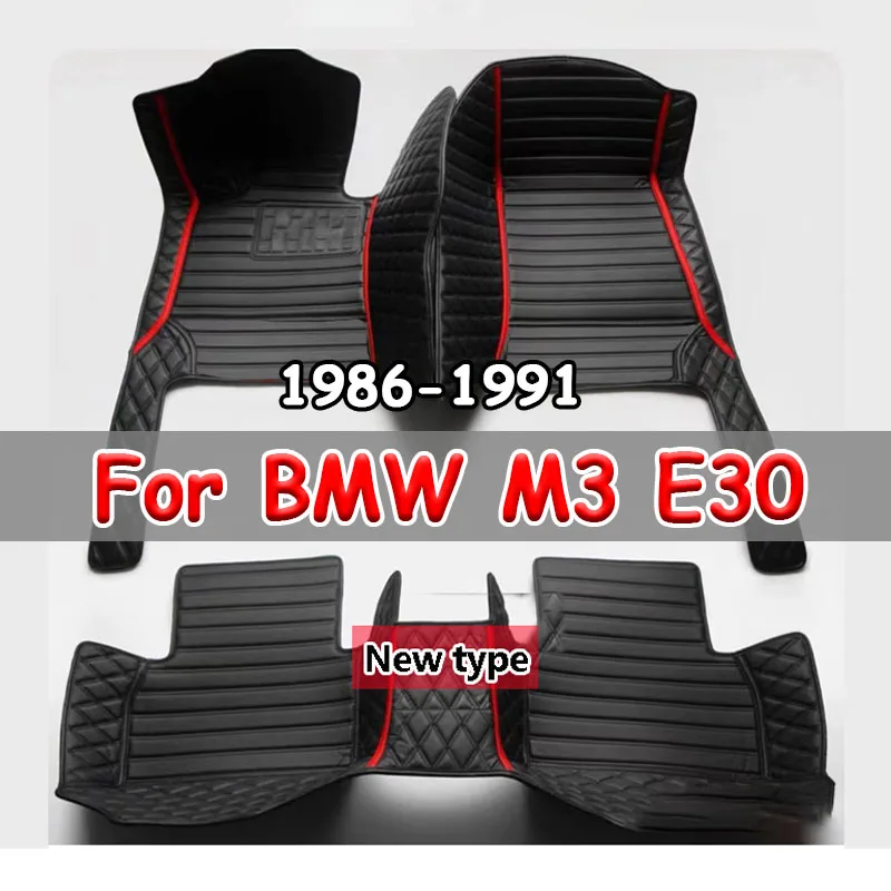 Автомобильный напольный коврик для BMW M3 E30 1986 ~ 1991, 5 сидений, кожаные напольные коврики, ковер, защита от грязи, аксессуары для интерьера автомобиля
Автомобильный напольный коврик для BMW M3 E30 1986 ~ 1991, 5 сидений, кожаные напольные коврики, ковер, защита от грязи, аксессуары для интерьера автомобиля