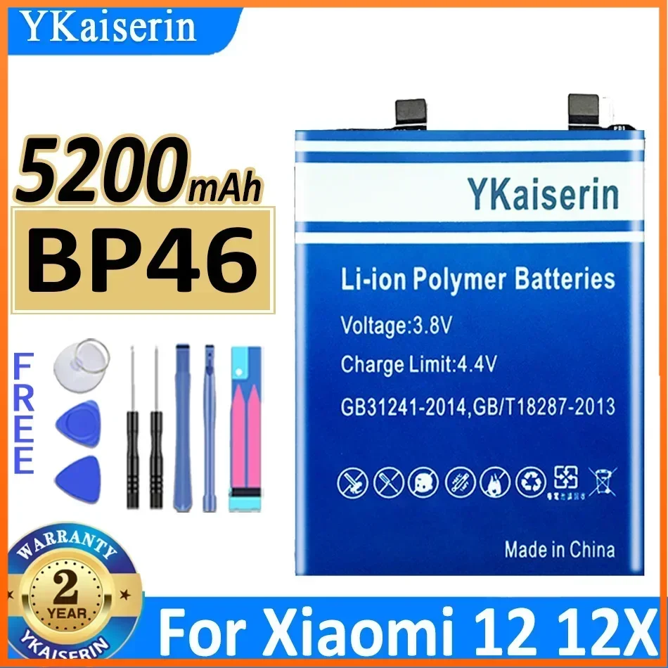 Портативный аккумулятор Power Bank YKaiserin BP46 BP 46, 5200 мАч для мобильных телефонов Xiaomi 12 12X, гарантия 2 года + трек-код
Портативный аккумулятор Power Bank YKaiserin BP46 BP 46, 5200 мАч для мобильных телефонов Xiaomi 12 12X, гарантия 2 года + трек-код