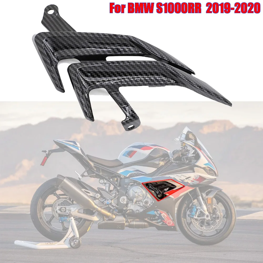 Motorcycle Parts Carbon Fiber Small Side Panel Body Side Panel Protection Cover Fairing For BMW S1000RR S1000 RR 2019 2020 19 20
Motorcycle Parts Carbon Fiber Small Side Panel Body Side Panel Protection Cover Fairing For BMW S1000RR S1000 RR 2019 2020 19 20
