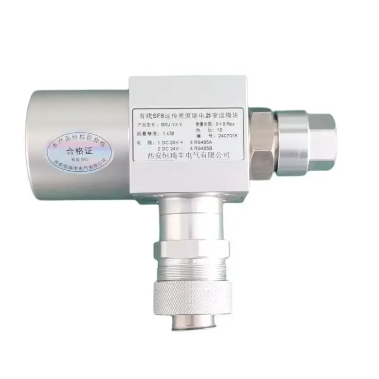 Intelligent Wired Remote SF6 Density Sensor Power System Remote Monitoring