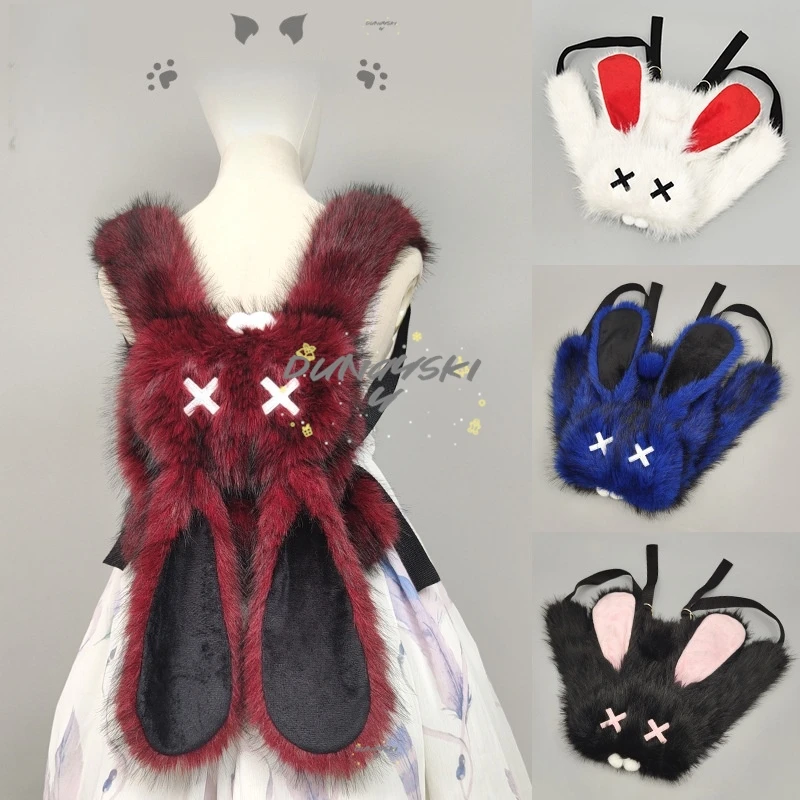 Archi Handwork Anime Lolita Girl Bunny Ear Furry Cute Backpack YK2 Punk Cosplay Rabbit Bag Comic-Con Cosplay Props
Archi Handwork Anime Lolita Girl Bunny Ear Furry Cute Backpack YK2 Punk Cosplay Rabbit Bag Comic-Con Cosplay Props