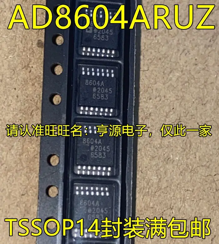 Бесплатная доставка AD8604ARUZ AD8604 TSSOP14 AD8604ARZ SOP14 5 шт. пожалуйста, оставьте сообщение
Бесплатная доставка AD8604ARUZ AD8604 TSSOP14 AD8604ARZ SOP14 5 шт. пожалуйста, оставьте сообщение