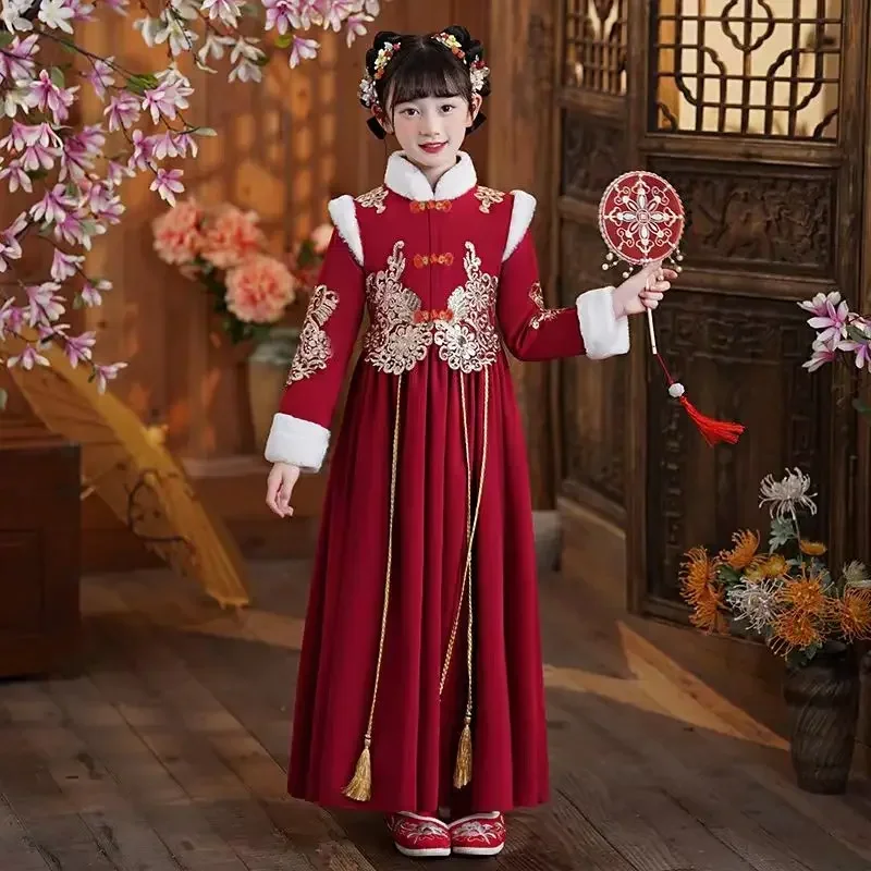 Elegant Chinese Style Girls Winter Kid Hanfu Dress Vintage New Year Tang Suit Fluff Edge Thick Warm Fairy Skirt Ancient Costume
Elegant Chinese Style Girls Winter Kid Hanfu Dress Vintage New Year Tang Suit Fluff Edge Thick Warm Fairy Skirt Ancient Costume