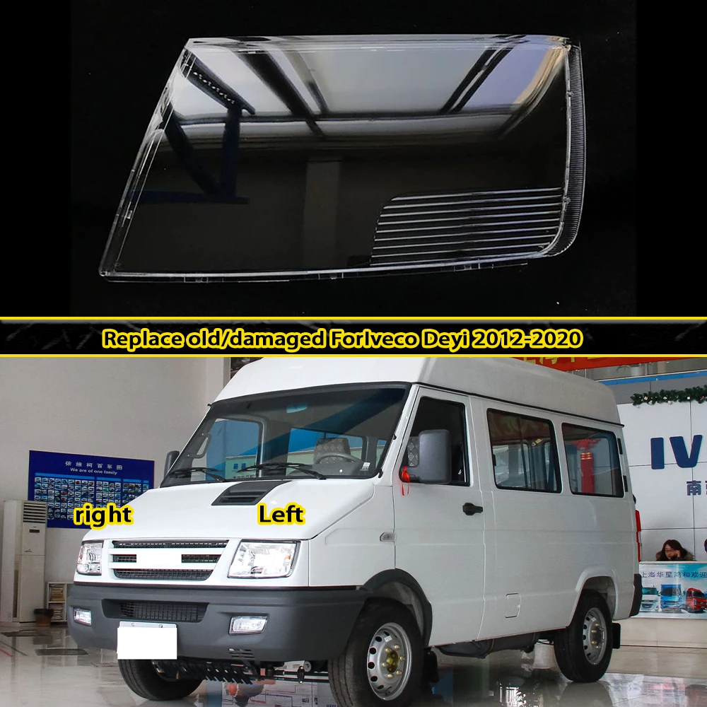 For Iveco Deyi 2012-2020 Headlight Cover Headlamp Shell Mask Transparent Lampshdade Lens Plexiglass Auto Replacement Parts
For Iveco Deyi 2012-2020 Headlight Cover Headlamp Shell Mask Transparent Lampshdade Lens Plexiglass Auto Replacement Parts