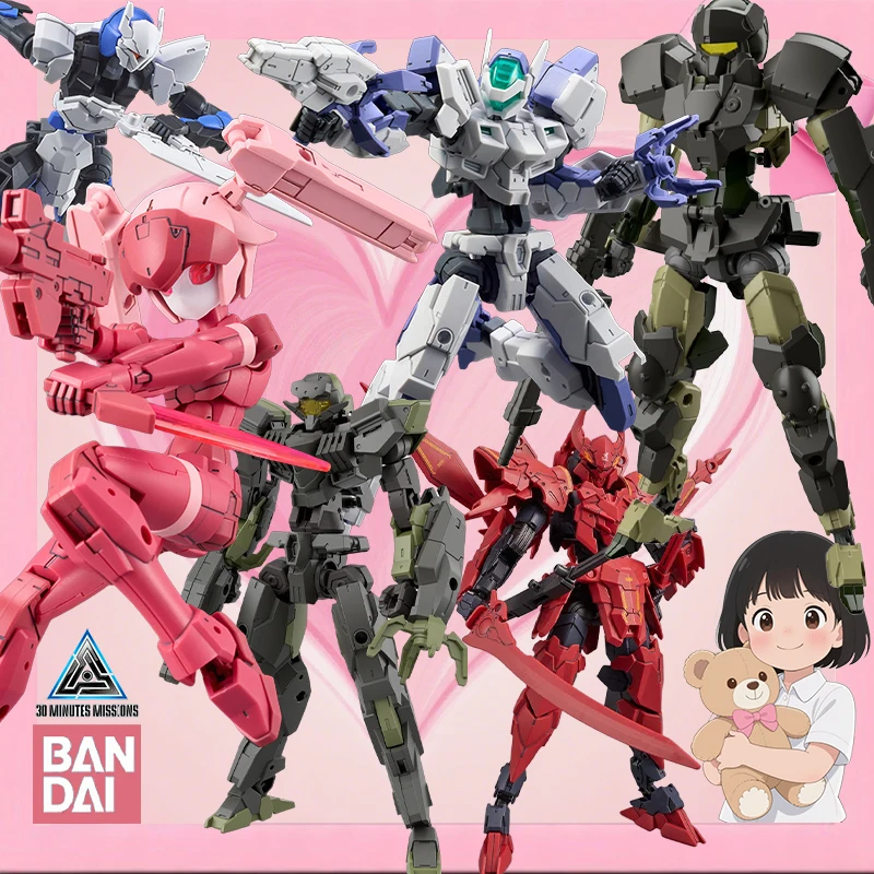 Bandai Original GU GU-32 Hell Deathscythe EW, GU-33 Banshee Norn, GU-34 Astray Red Frame Fandom Essential Collection Gifts 
Bandai Original GU GU-32 Hell Deathscythe EW, GU-33 Banshee Norn, GU-34 Astray Red Frame Fandom Essential Collection Gifts