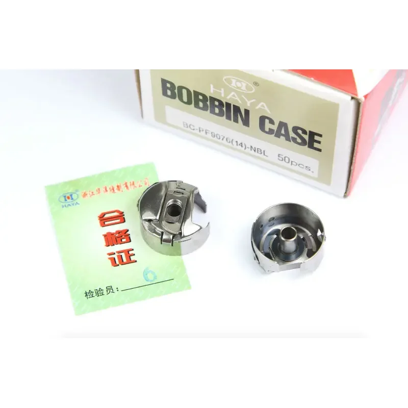 HAYA BC-HPF9076NS-14 Bobbin Case with Spring Compatible with PFAFF 335 Sewing Machine - Spare Part for Home Sewing Machines
HAYA BC-HPF9076NS-14 Bobbin Case with Spring Compatible with PFAFF 335 Sewing Machine - Spare Part for Home Sewing Machines